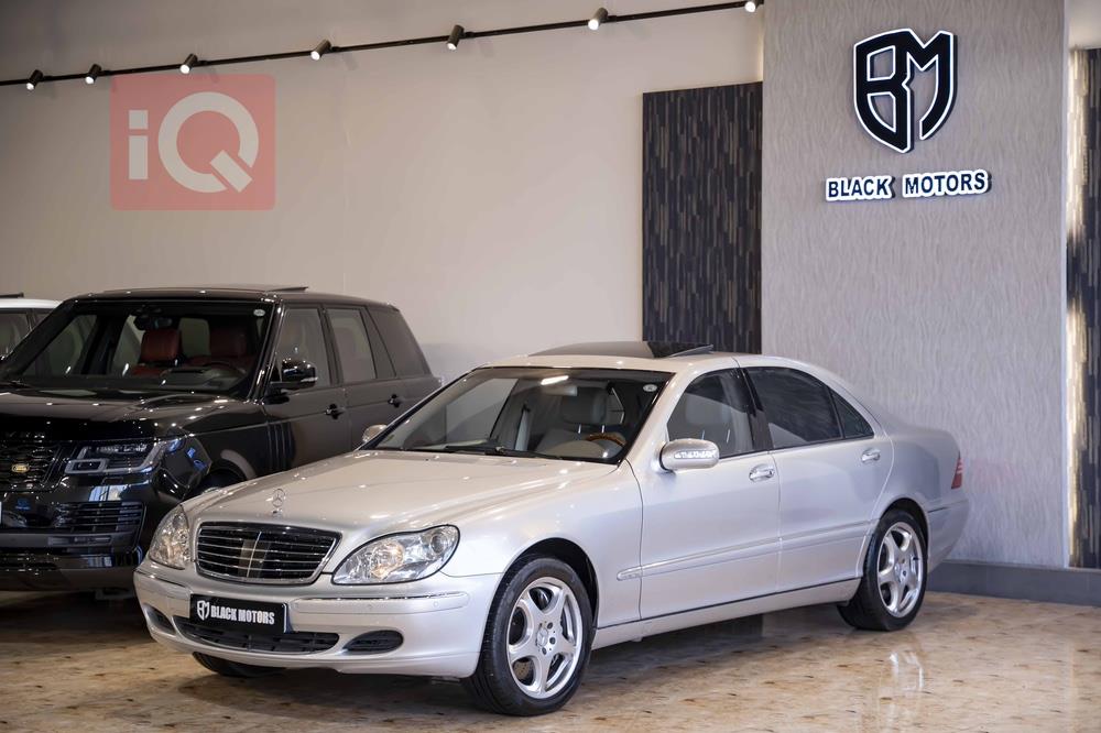 مێرسێدس بێنز S-Class